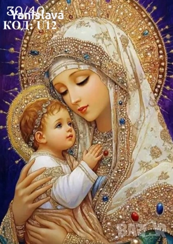 Диамантени гоблени за изработка ✅, снимка 7 - Гоблени - 41323547