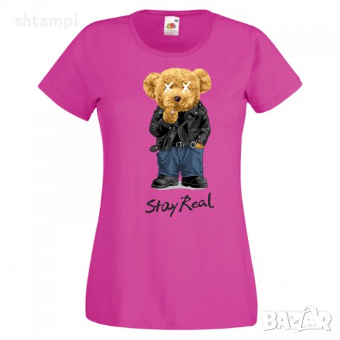 Дамска тениска bear Stay Real,Мече,Меченце,Животно, Играчка,Изненада,Подарък,Повод,, снимка 8 - Тениски - 37293506