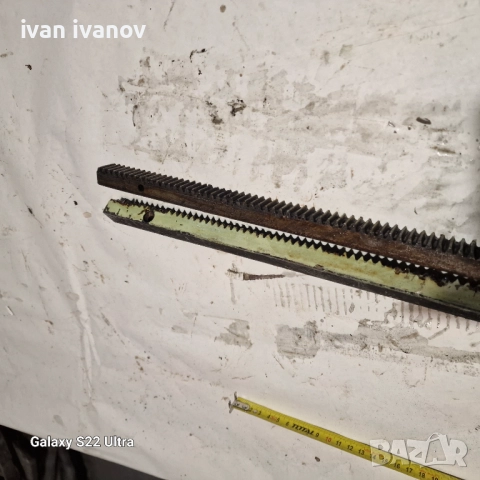 Реики за Струг, снимка 9 - Стругове - 52472118