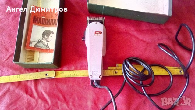 Ел машинка за подстригване СССР работи, снимка 8 - Антикварни и старинни предмети - 33302872