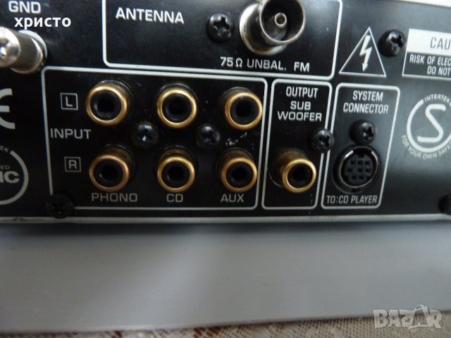 ресийвър Yamaha R-1330, снимка 6 - Ресийвъри, усилватели, смесителни пултове - 43093760