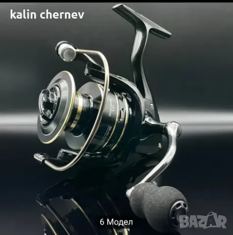 риболовни макари diukeo, снимка 7 - Въдици - 47879111