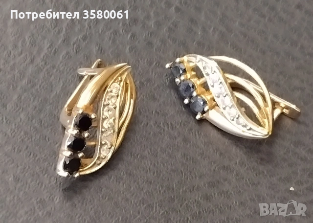Златни обеци с камъни , снимка 2 - Обеци - 53399272