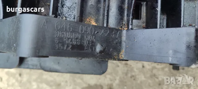 Всмукателен колектор A 646 090 22 37 Mercedes E220 W211 2.2CDI - 170к.с. - 200лв, снимка 3 - Части - 49325787