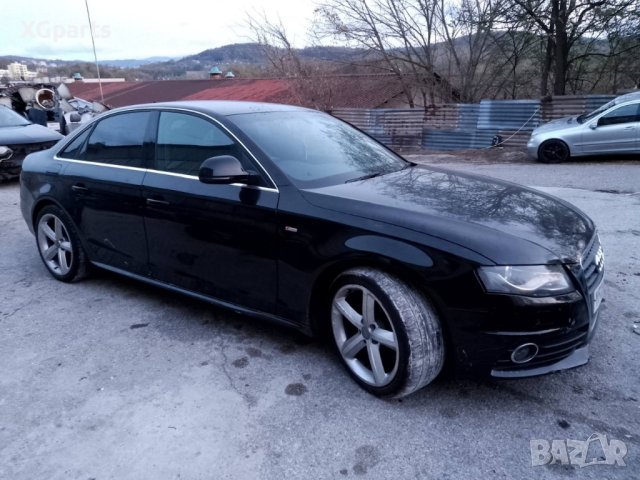 Audi A4 B8 2.0tdi 143 к.с. S-line на части, снимка 7 - Автомобили и джипове - 42969319
