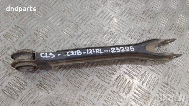 Носач Mercedes CLS350 CDI C218 2012г.(заден ляв)	