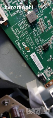 T-Con CV500U2-T01-CB-1 for Philips 50PUS6554/12 ,50 inc DISPLAY TPT500B5-U2T01.D REV.S01T, снимка 2 - Части и Платки - 39526612