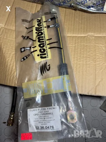 02360476 RICAMBIFLEX СПИРАЧЕН МАРКУЧ OPEL Corsa A 1982-1994 OE 562343 OE 90010524 OE 90235567       , снимка 2 - Части - 48900006