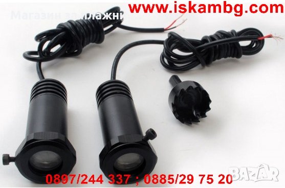 LED лого проектор за BMW , Mercedes , Audi , Opel , Volkswagen и др., снимка 2 - Аксесоари и консумативи - 28386203