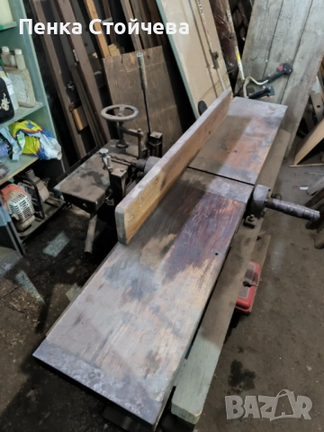 Абрихт планя