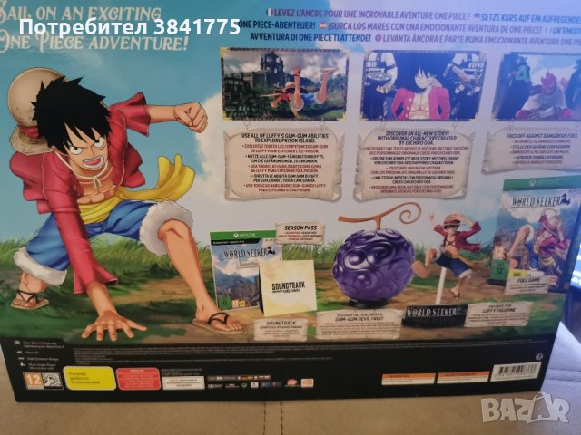 One Piece World Seeker The Pirate King Edition Xbox One, снимка 4 - Игри за Xbox - 43291821