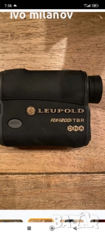 Леополд , снимка 3 - Ловно оръжие - 52359741
