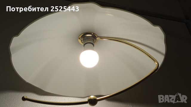 Абажур (Полилей) с Нова LED крушка Е27 - 9W 4000K, снимка 10 - Лампи за таван - 43910254