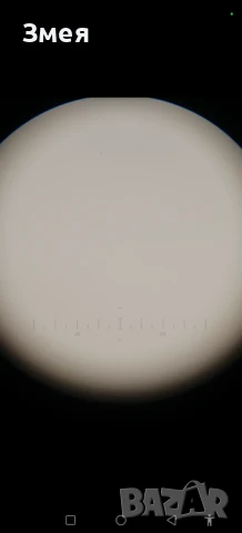 Бинокъл  cag "Swarovski" Dienstglas 6x30 , снимка 9 - Други ценни предмети - 50756434