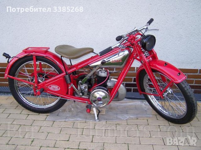 Купувам мотори Ява Jawa и части за тях, снимка 6 - Мотоциклети и мототехника - 39049829