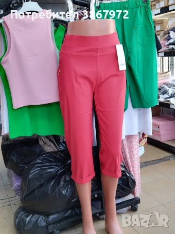 Дамски еластичен 7/8 клин-панталон, снимка 1