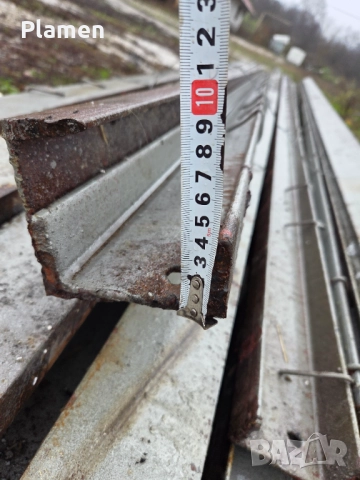 П профил 10-ка, снимка 2 - Строителни материали - 52916605