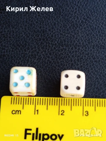 Две стари редки зарчета от соца шестранно за КОЛЕКЦИЯ ДЕКОРАЦИЯ 48641, снимка 4 - Други ценни предмети - 51395347