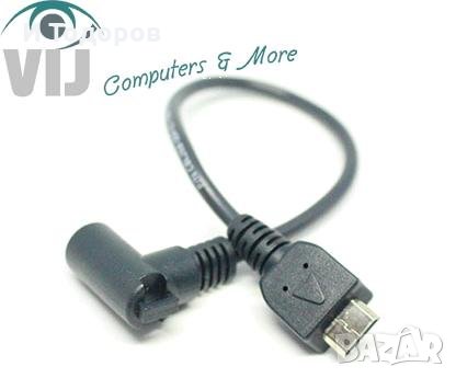 Power Cord Verifone Vx680 адаптер щепсел кабел -used, снимка 2 - Резервни части за телефони - 32962790