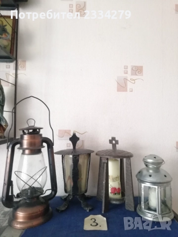 Стари газени фенери, немски, български, чешки, руски. , снимка 9 - Антикварни и старинни предмети - 52455066