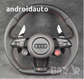 Audi Custom Спортен Волан – Персонализиран Дизайн!