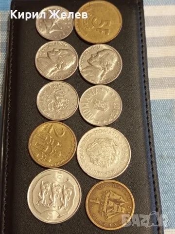 Лот монети от цял свят 10 броя УНГАРИЯ, АМЕРИКА, ГЪРЦИЯ за КОЛЕКЦИОНЕРИ 30744
