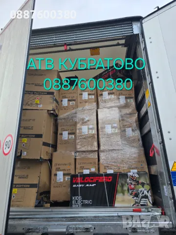 НОВИ АТВта и Кросови мотори на складови цени без конкуревция и АСОРТИМЕНТ от НАД 70 модела , снимка 8 - Мотоциклети и мототехника - 48289399