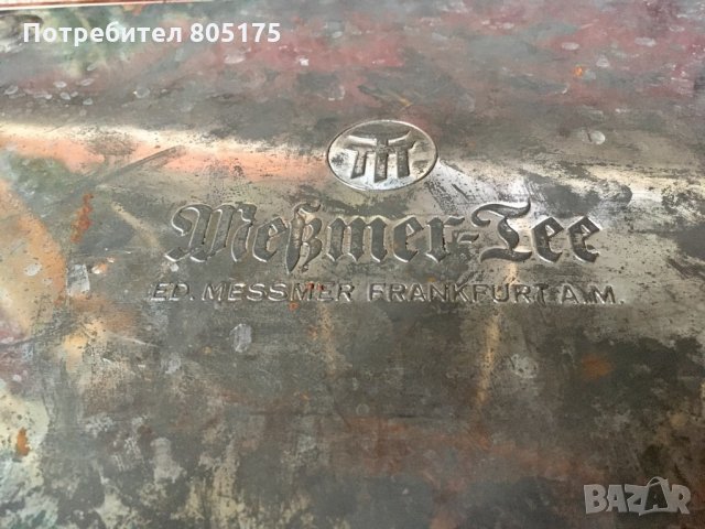 Метална ламаринена тенекиена кутия, снимка 4 - Антикварни и старинни предмети - 32947613