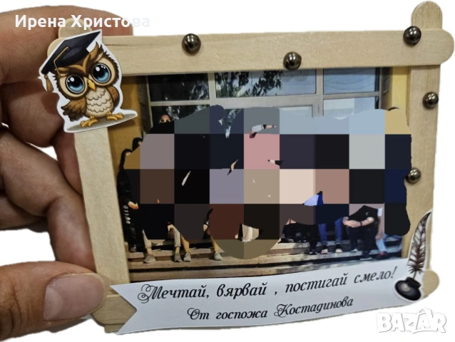 Подаръчета за гости - бал, сватба, юбилей, кръщене , снимка 12 - Декорация за дома - 53100631