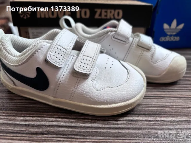 Nike Pico5, снимка 1 - Детски маратонки - 49210661