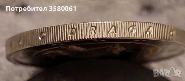 Рядка находка 2евро 2023г., снимка 3 - Нумизматика и бонистика - 53479043