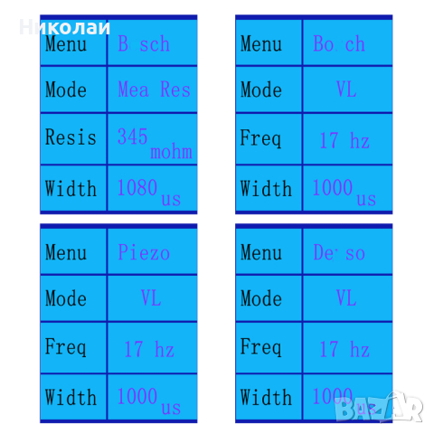 стенд за комън рейл, пиезо и обикновенни дюзи, снимка 6 - Ремонт на ГНП и дюзи - 32081604