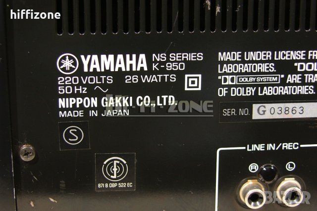 ДЕК   Yamaha k-950 , снимка 9 - Декове - 35497687