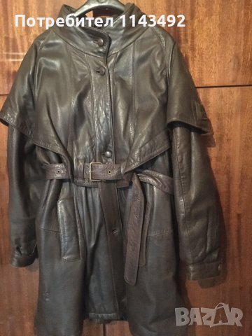 Кожено яке Valentino