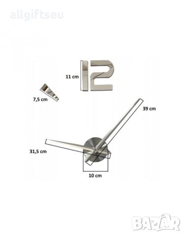 3D стенен часовник Кат. номер: 4236, снимка 5 - Стенни часовници - 43640765