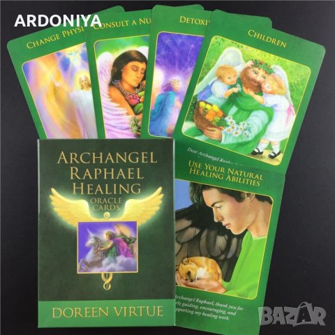 Archangel Raphael Oracle - карти оракул на Дорийн Върчу , снимка 9 - Други игри - 37694850