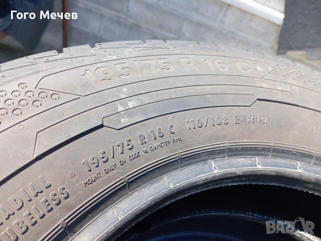 Гуми континентал 195 75 16C, снимка 3 - Гуми и джанти - 51928131