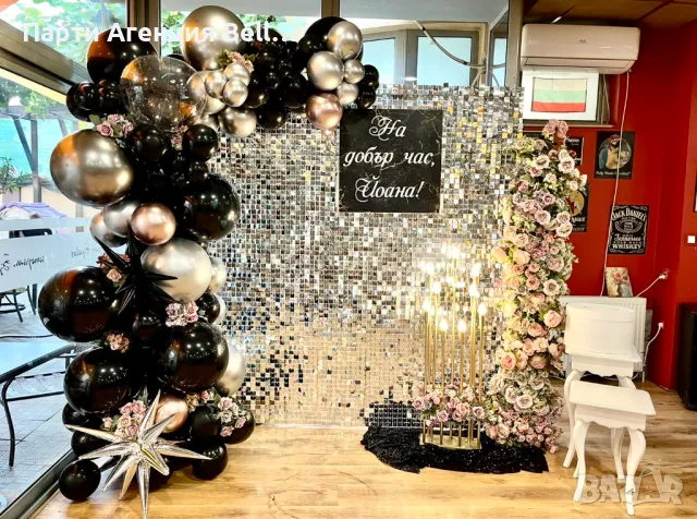 Украса за Абитуриентски бал, снимка 2 - Други услуги - 45427226