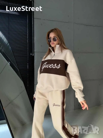 Дамски Ватирани  Комплекти 🤍Guess