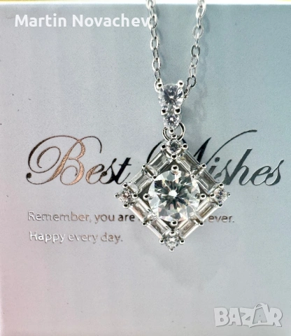 Сребърно колие с мойсанит (Диамант) 1 карат, снимка 7 - Колиета, медальони, синджири - 53424016