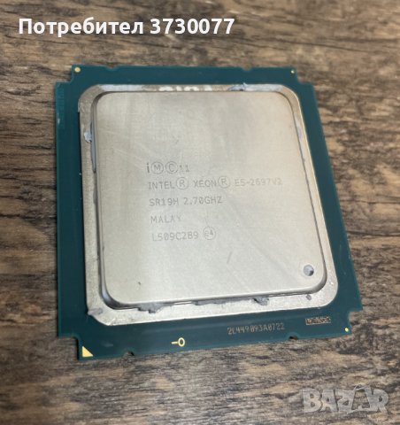 Intel Xxeon E5 2697v2 Corsair 12 core 24 thread 3.06 GHr, снимка 1