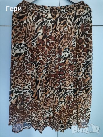 Лека и ефирна пола