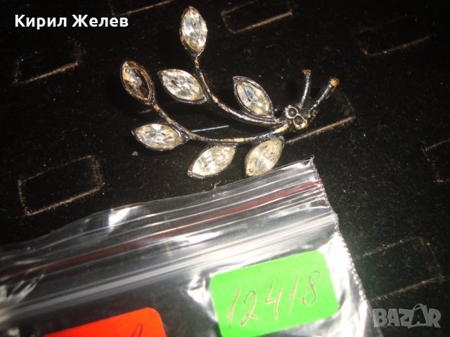 СКЪПОЦЕННА ФЛОРАЛНА АРТ ДЕКО СТИЛ БРОШКА с ПРЕКРАСНИ ФАСЕТИРАНИ ПЛАНИНСКИ КРИСТАЛИ 12418