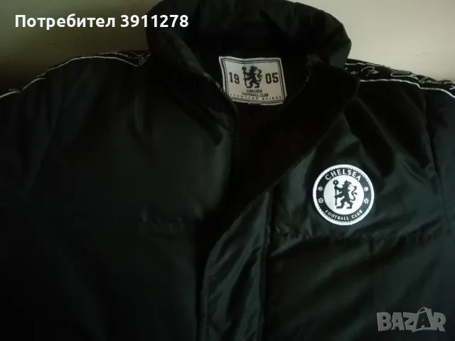 Оригинално яке Челси