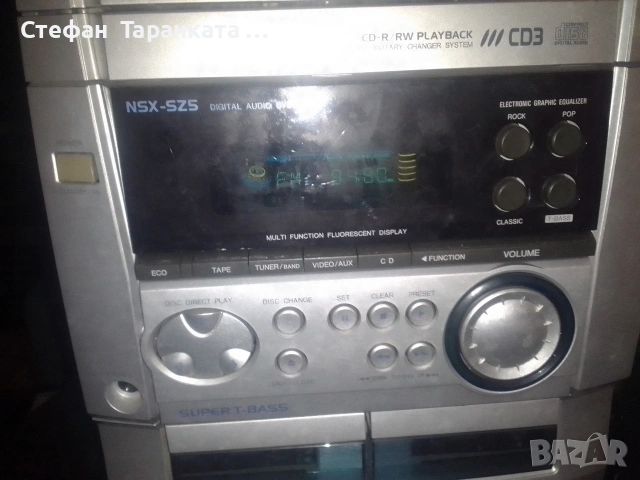 Аудио уредба,AIWA, снимка 3 - Аудиосистеми - 53137326