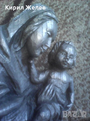 Фигора стара 73601, снимка 16 - Декорация за дома - 28404556