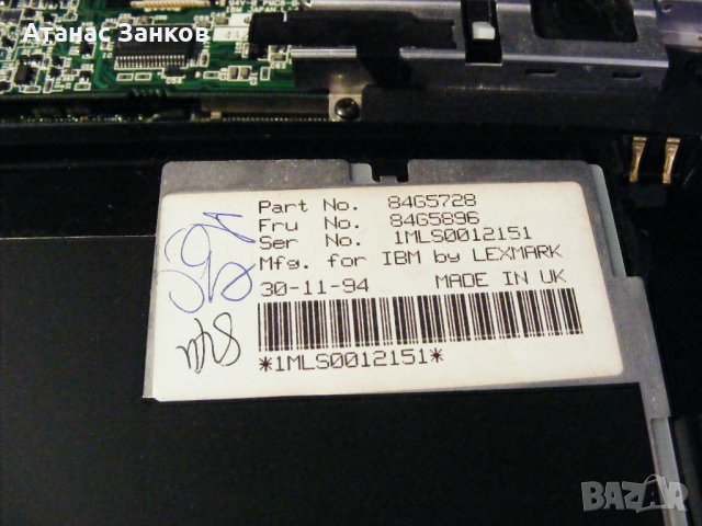 Ретро лаптоп IBM ThinkPad 360 - два броя от 1994 година, снимка 4 - Части за лаптопи - 40155327