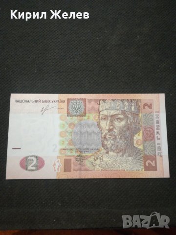 Банкнота Украйна - 12158, снимка 2 - Нумизматика и бонистика - 28030929