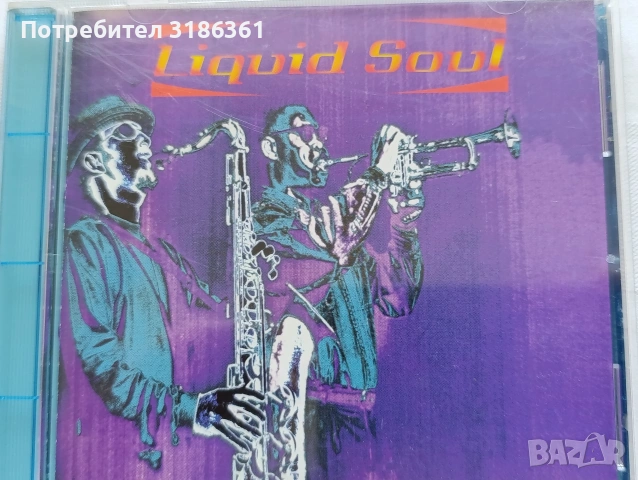 CDS музика джаз оригинални като нови , снимка 17 - CD дискове - 53582206