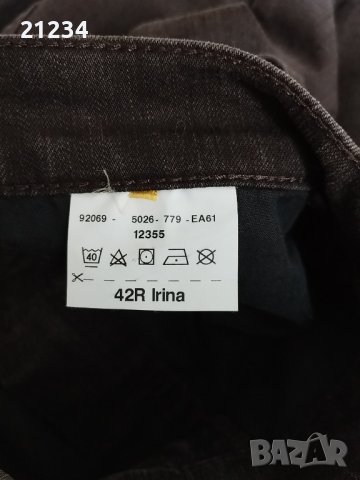 Дамски дънки , снимка 2 - Дънки - 43184108